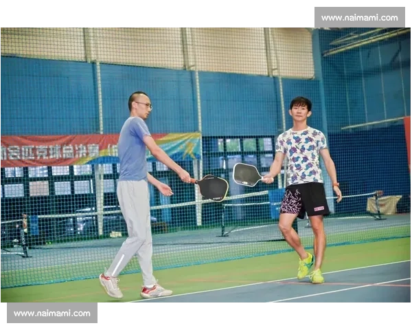 三球合一!匹克球首入区运会引热潮 三球合一!匹克球首入区运会引热潮