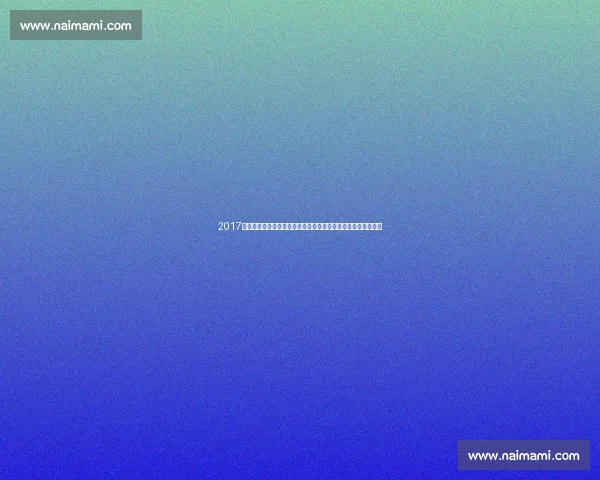 2017足协杯广州德比恒大对决富力掀起巅峰之战一城双雄历史性碰撞