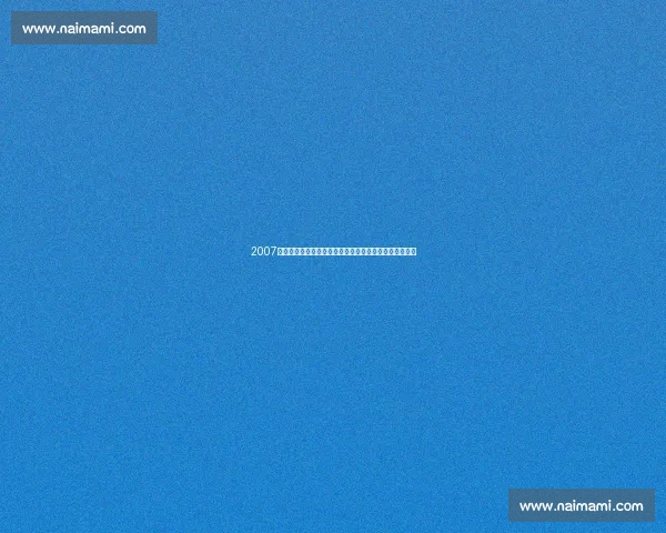 2007年洛杉矶湖人与快船同城对决背后的恩怨与时代印记传奇 2007年洛杉矶湖人与快船同城对决背后的恩怨与时代印记传奇