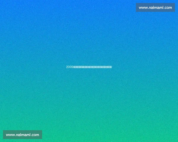 2009年魔术对阵凯尔特人东部决战的激情与宿命碰撞史诗之夜记