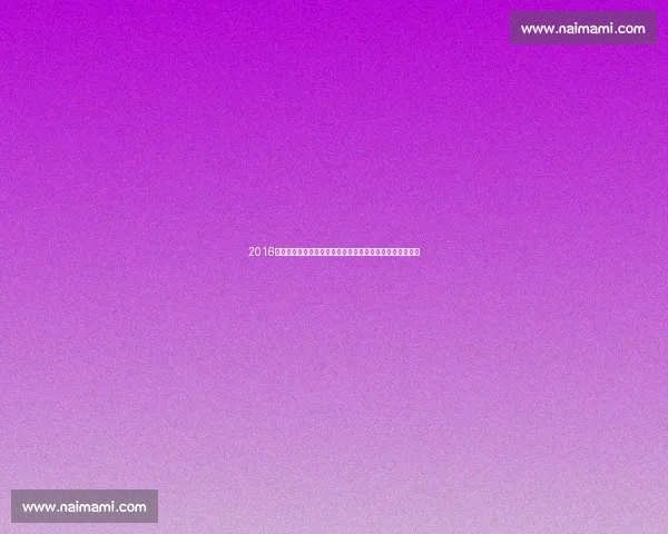 2016年骑士勇士抢七世纪对决詹姆斯封神逆转传奇夜克利夫兰城