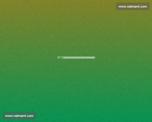 2012欧洲杯巅峰对决西班牙与葡萄牙的荣耀之夜点球大战传奇